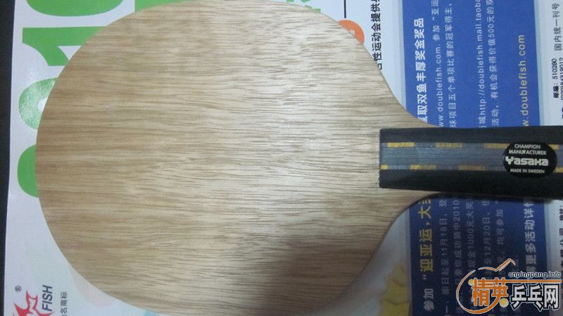 ���������ӣ�YOD����ֱKKT D30