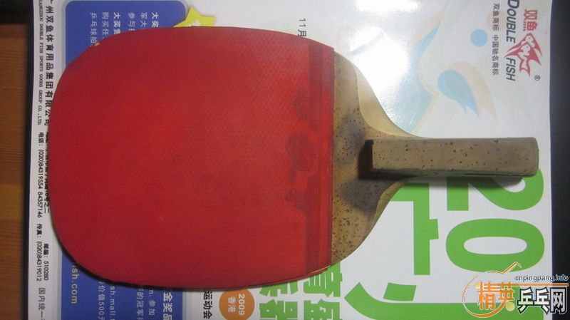 ���������ӣ�YOD����ֱKKT D30