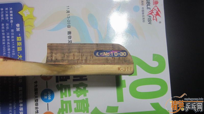 ���������ӣ�YOD����ֱKKT D30