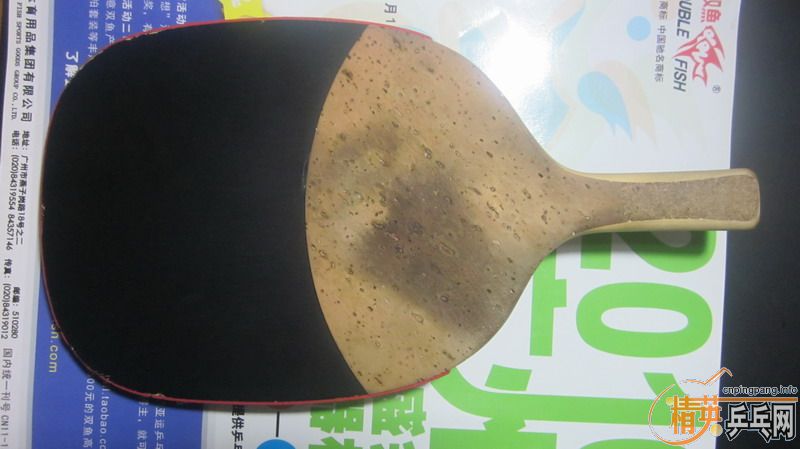 ���������ӣ�YOD����ֱKKT D30