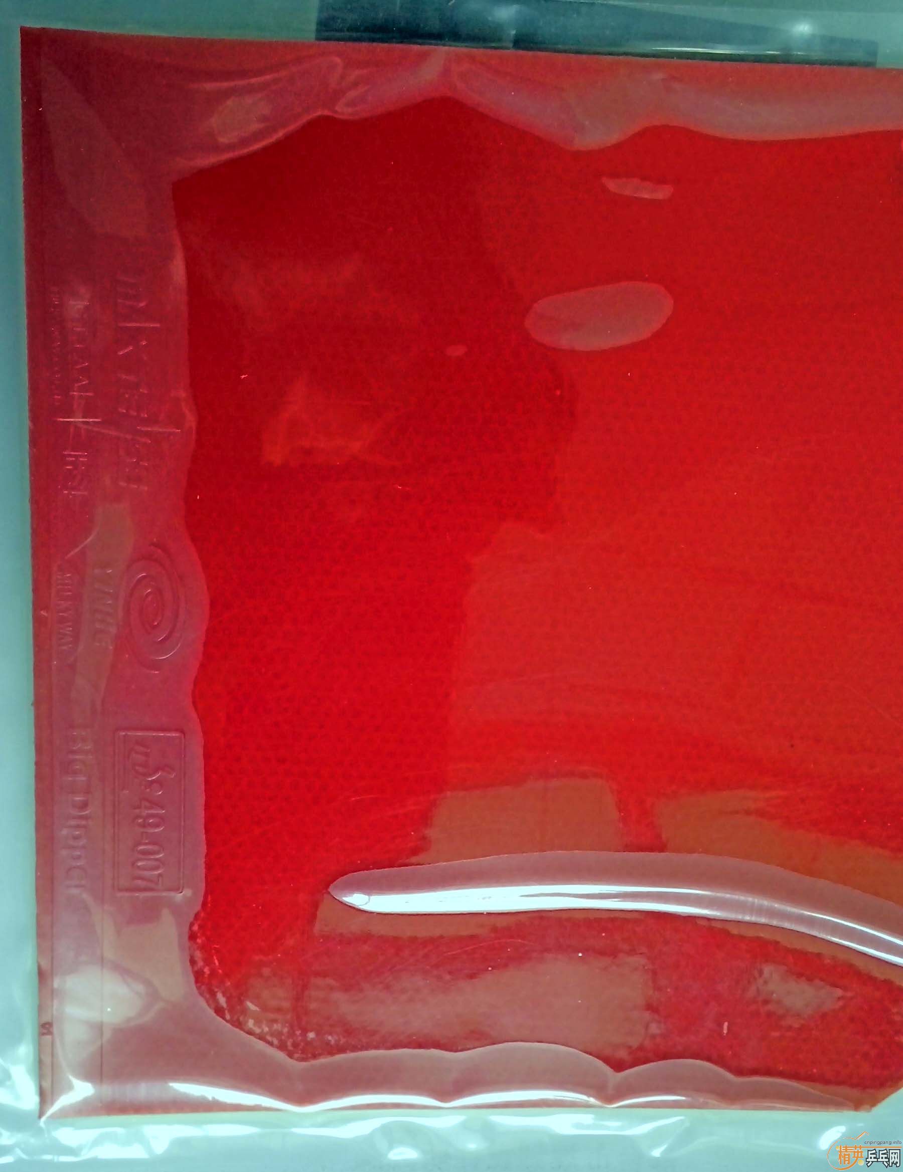 <strong><font color="#0000ff" size="4">ӭƹϵл֮? ϸɱӮӱ</font></strong>