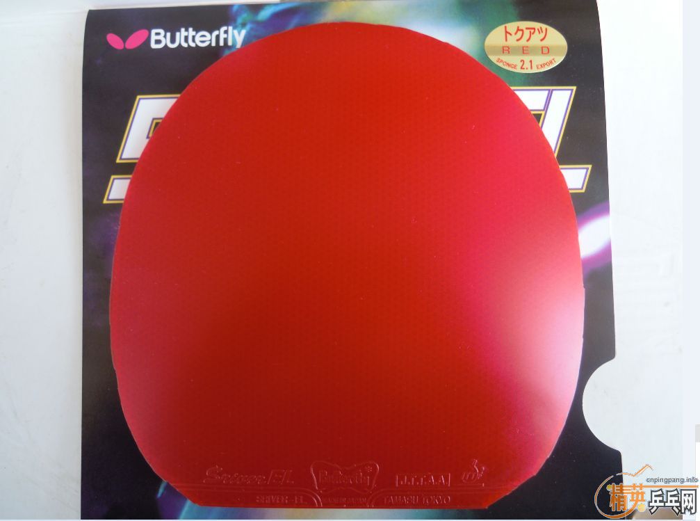 ������3�����񡢴�ͺ�ֻ��һ�ε�EL�����Ǻ�����