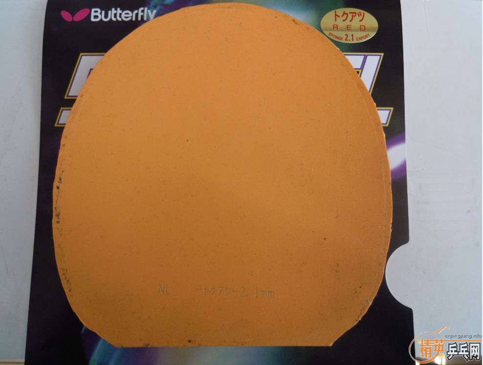 ������3�����񡢴�ͺ�ֻ��һ�ε�EL�����Ǻ�����