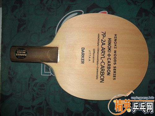 ���ڳ����7P2A��̼ARYL-CARBON �װ�