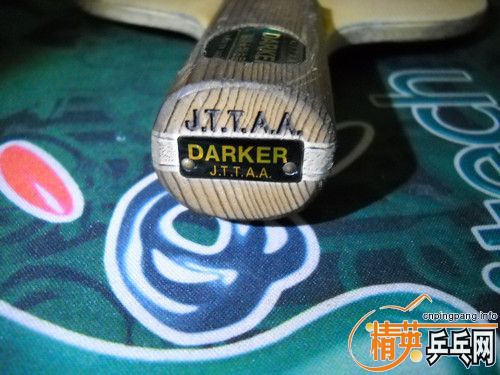 ���ڳ����7P2A��̼ARYL-CARBON �װ�