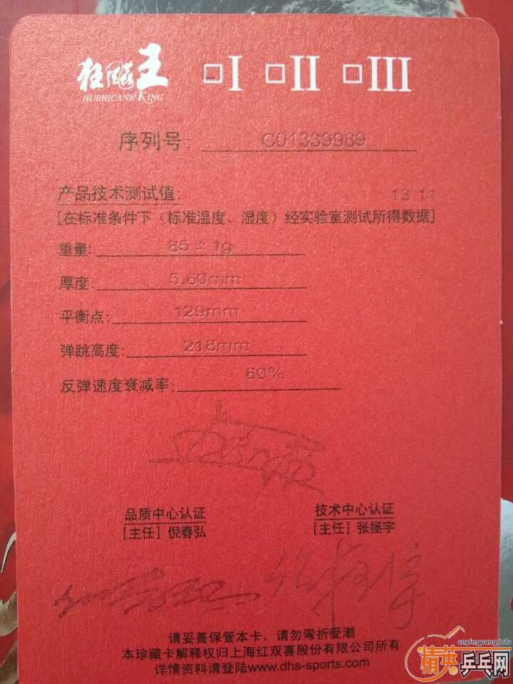 ����һ�������о�ȫ��ʡ��s1��ɫ������700����