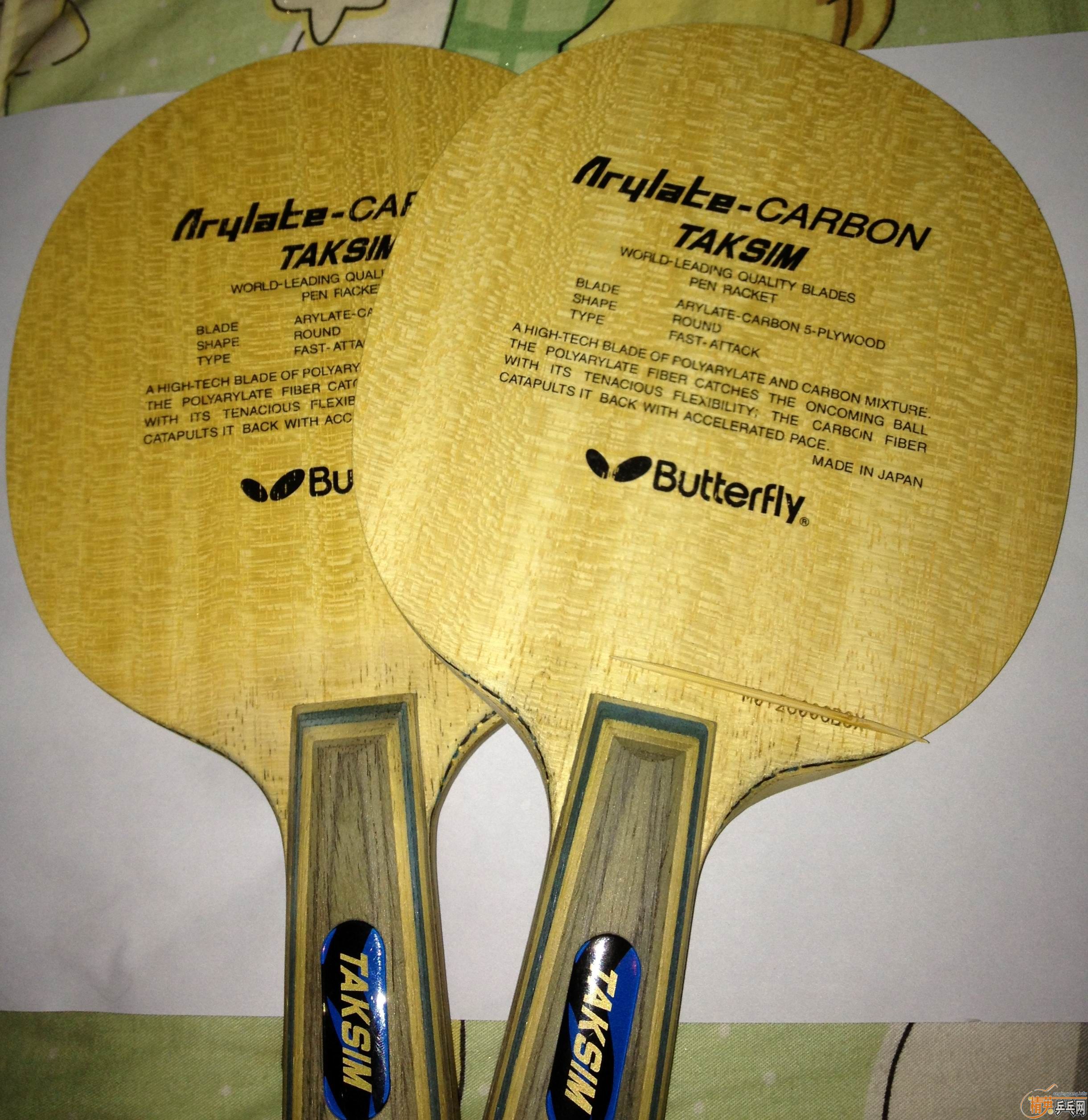 �����ѳ���Ʒ�л���̴7