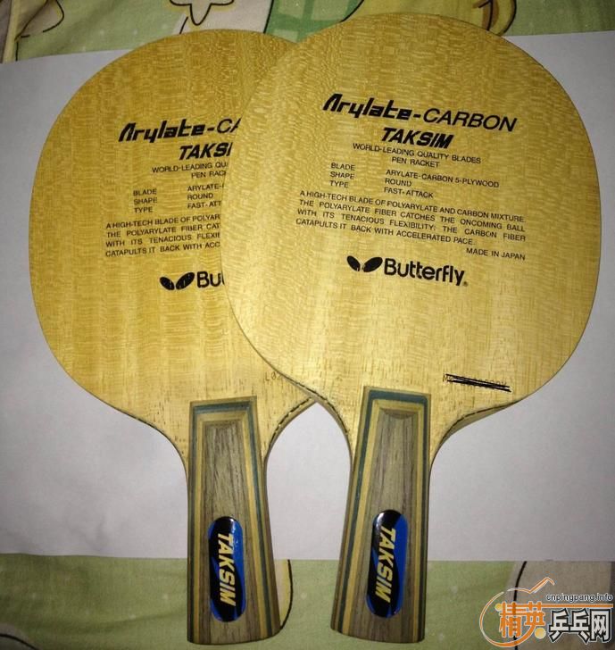 �����ѳ���Ʒ�л���̴7