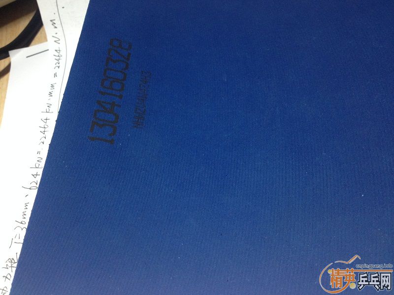 [ԭ��]��ЩС覴õ�ȫ�����������3��450����Ҫ�����ߡ������~