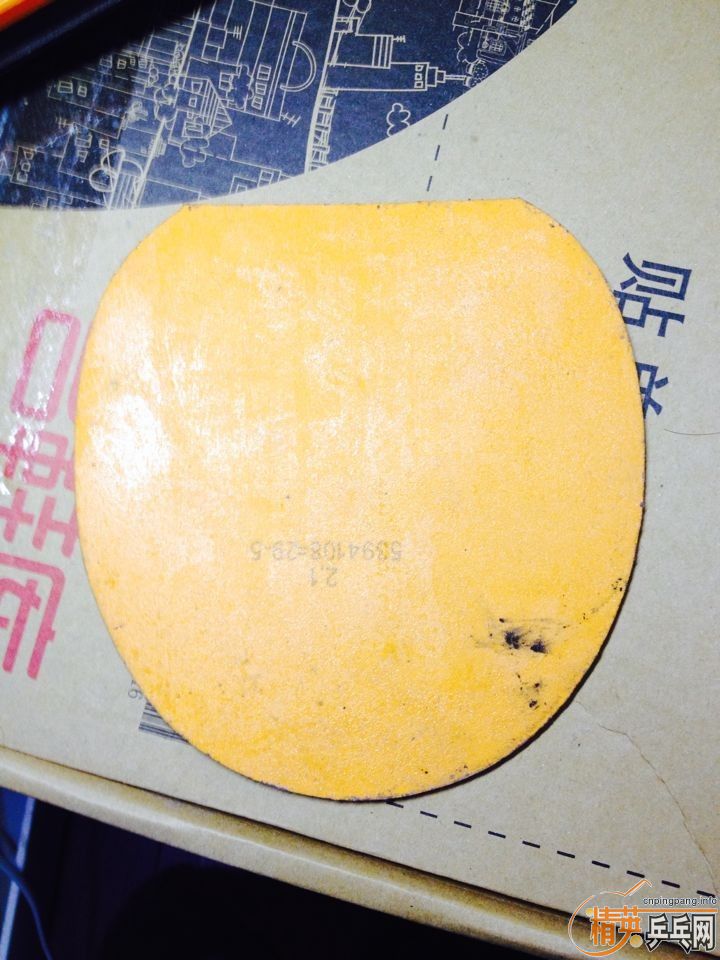 <���ѳ�Ʒ>��ɷ+��&��ɷHD�죬���120����