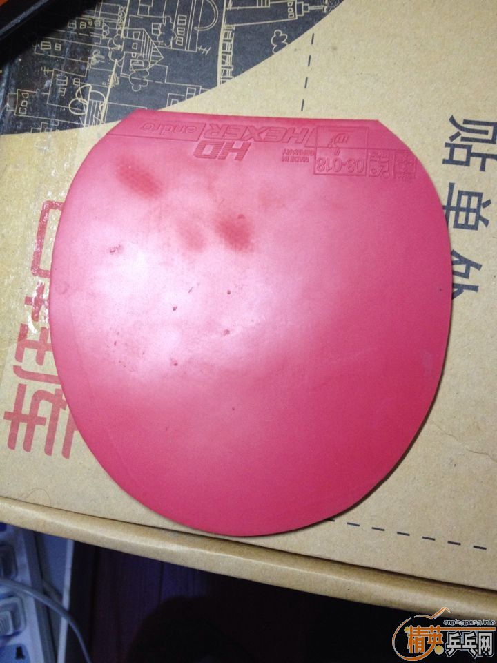 <���ѳ�Ʒ>��ɷ+��&��ɷHD�죬���120����