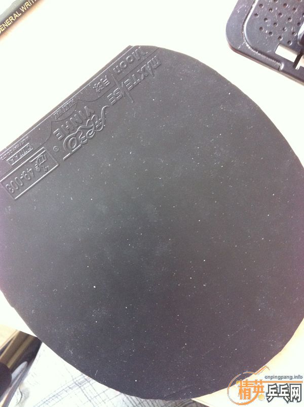 ����̴�壬700���ʣ��Ͳü�δ���տ�3������Ƥ��