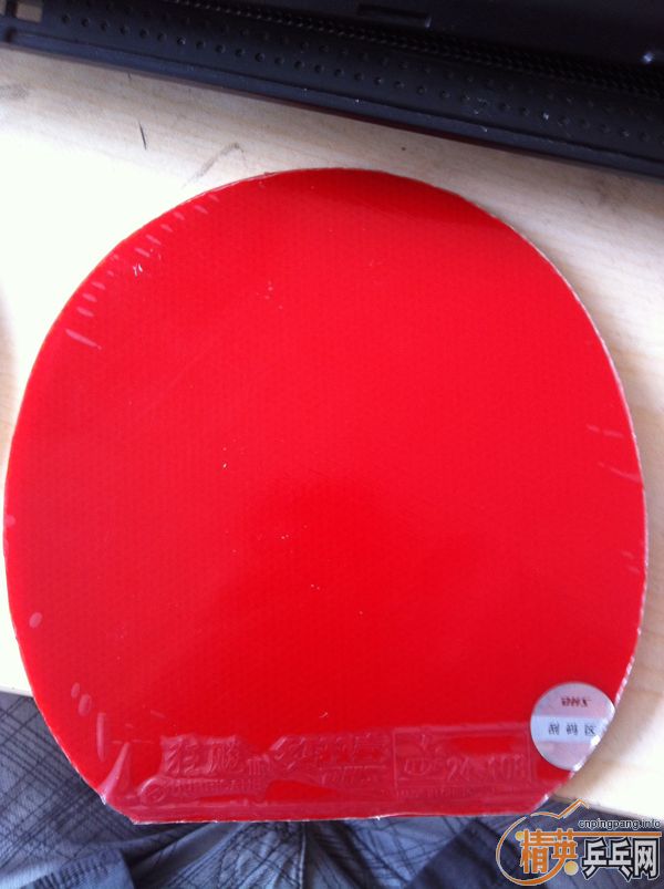 ����̴�壬700���ʣ��Ͳü�δ���տ�3������Ƥ��