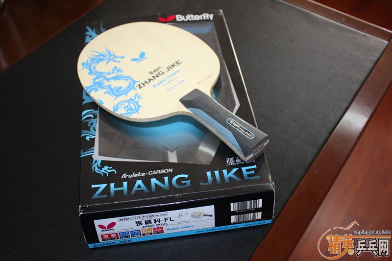 760���ʳ�һ������۰���9.5������