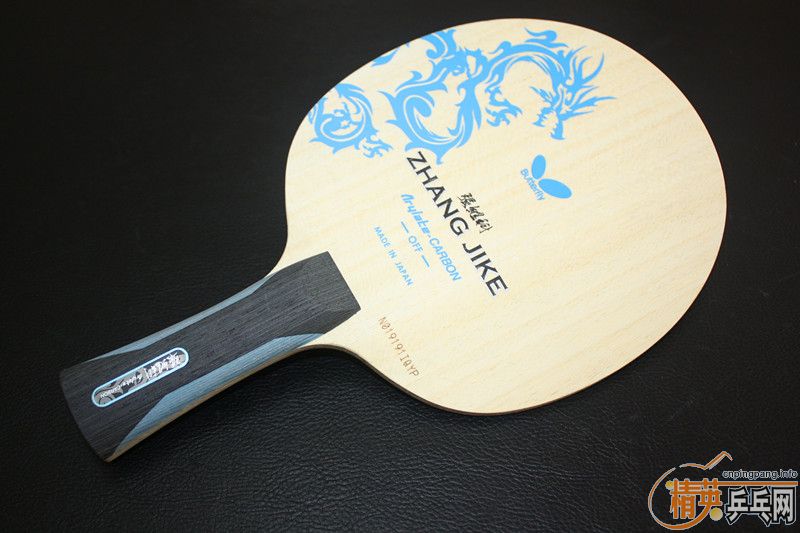 760���ʳ�һ������۰���9.5������