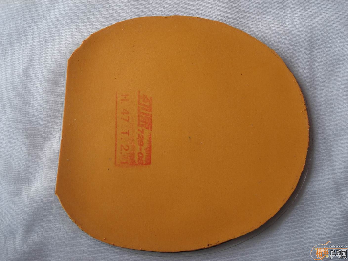 ����ɫ��729-08�ͺ�ɫ��SRIVER L��Ƥ