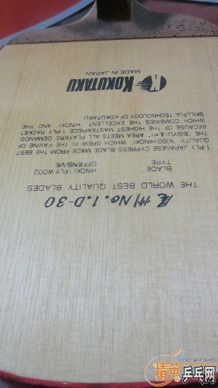 ���������ӣ�YOD����ֱKKT D30