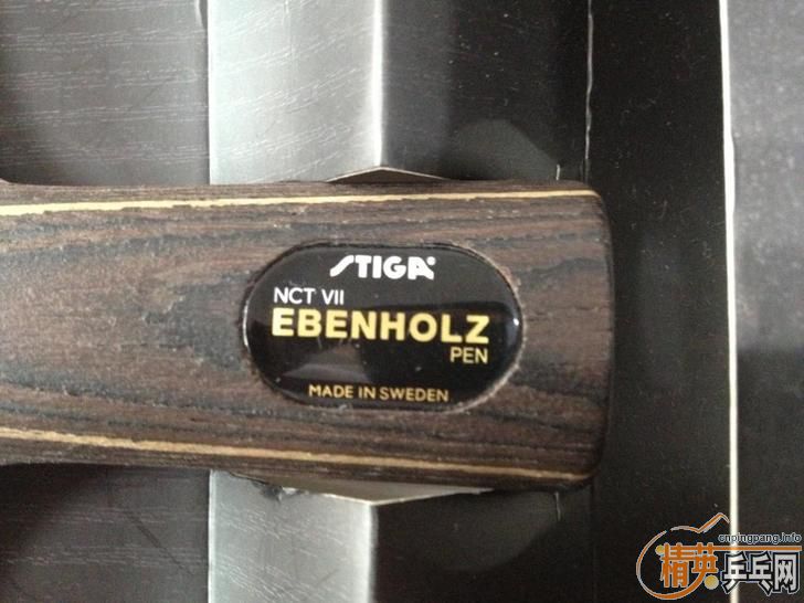 �����ѳ���Ʒ�л���̴7