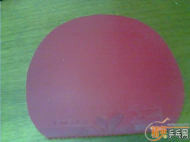 ��6��t05������140һ�顣