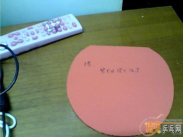 ��6��t05������140һ�顣