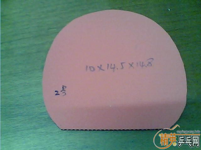 ��6��t05������140һ�顣