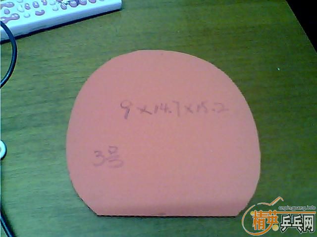 ��6��t05������140һ�顣