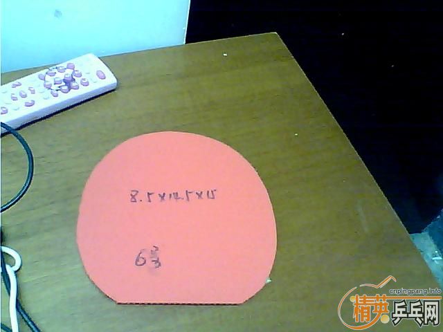 ��6��t05������140һ�顣