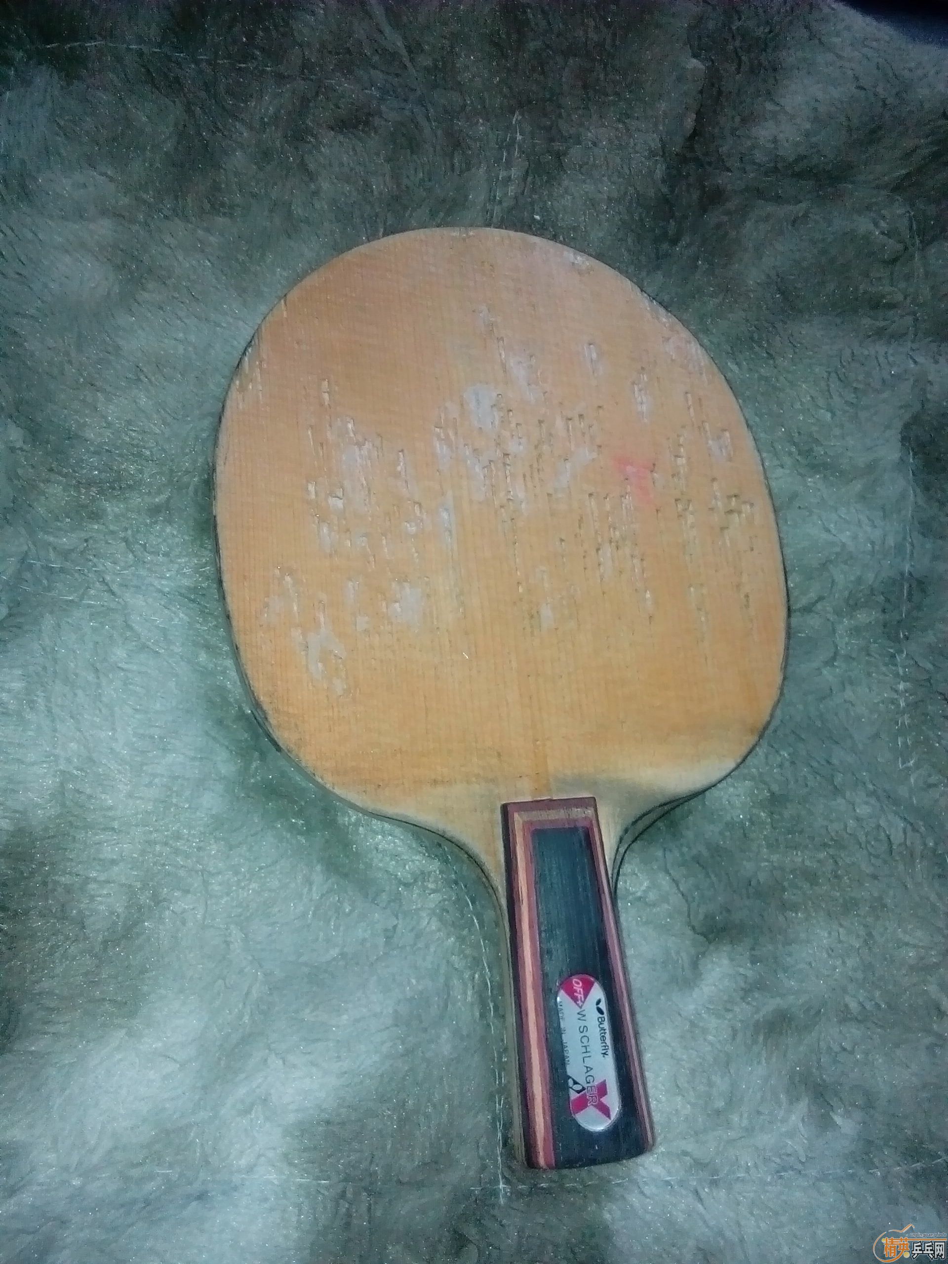 ��Ȼ�����������ӣ�һ�����һ��������ͼ۳��ˡ�