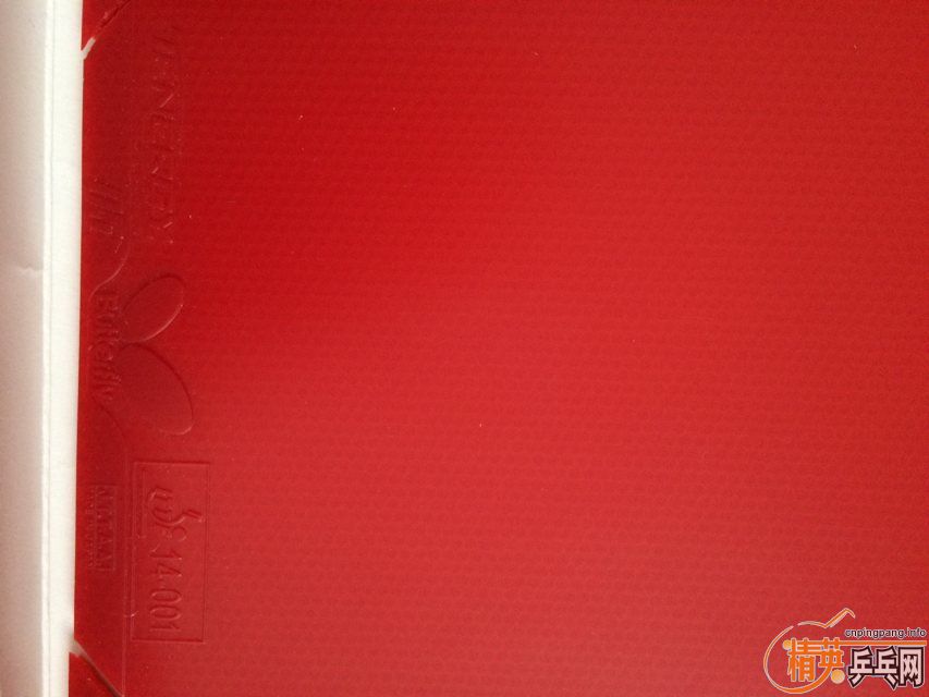 260����ɫT05��ֱ�巴�����������1.9MM��֧�������ף�