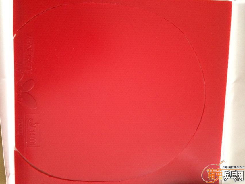 260����ɫT05��ֱ�巴�����������1.9MM��֧�������ף�