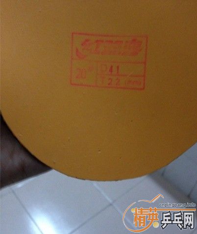 11��41��ʡ��90����