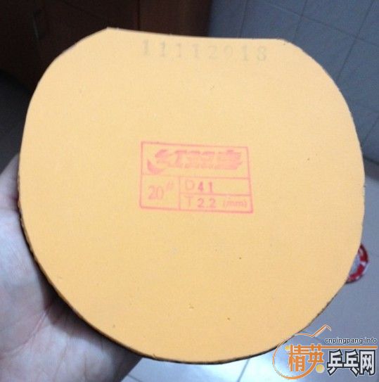 11��41��ʡ��90����