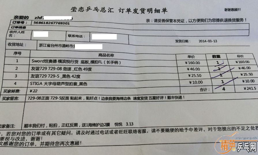 ���������� ���µ£������