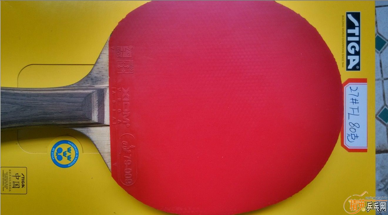 [ԭ��]��ŷ��VPS V 80g�����ã�̫���˿��Ʋ�ס��350����