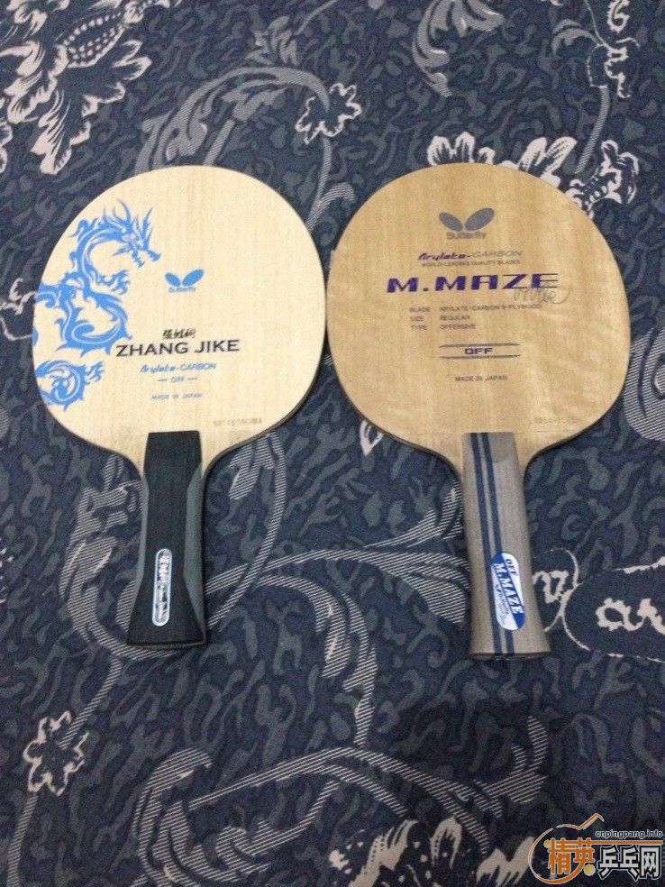 maze ���� ����