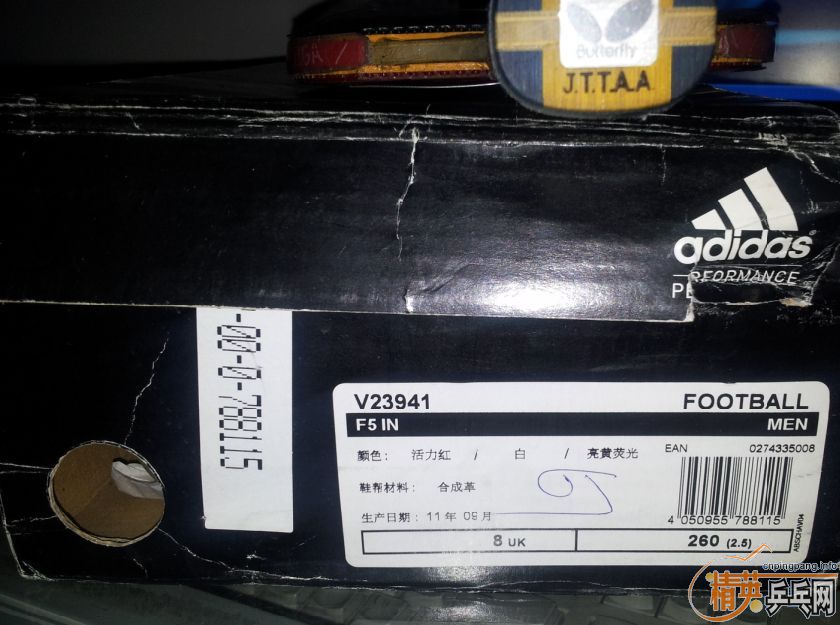 [ԭ��]�����׽�İ��ϴ�˹�˶�Ь���ܷ�ɧ���ʺϴ�ƹ����BOLL-ZLFѹ��