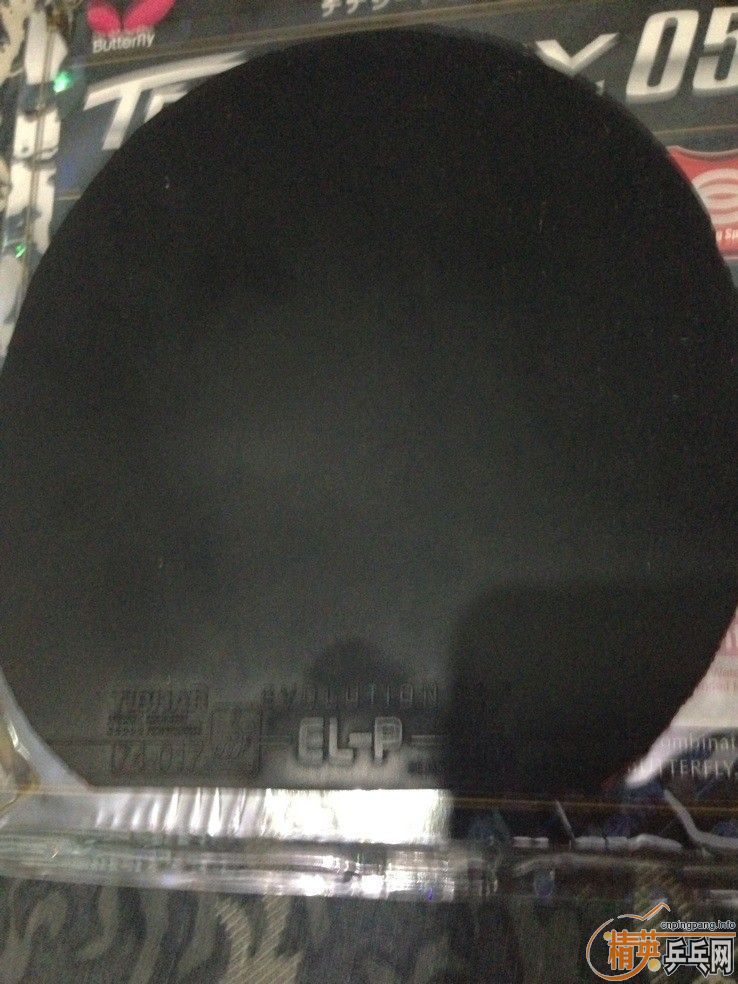 ֻ�ù�һ�ε������7��ͦ��elp