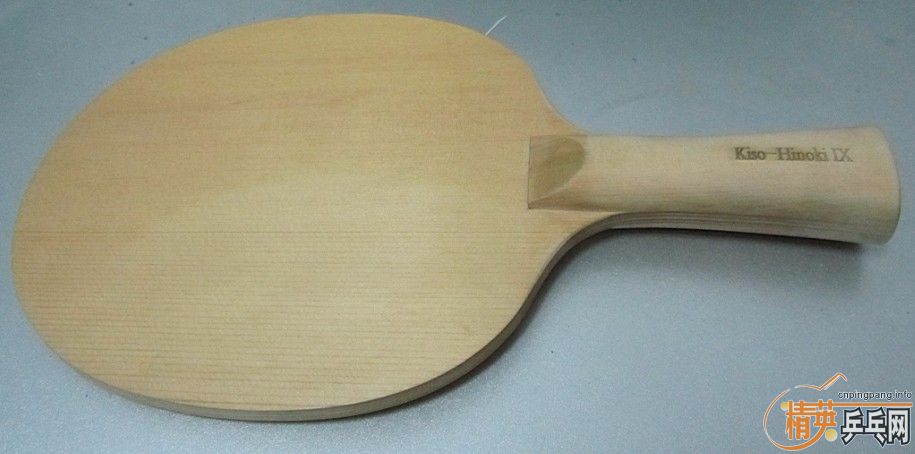 ������ ľ��9 FL