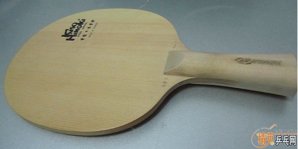 ������ ľ��9 FL