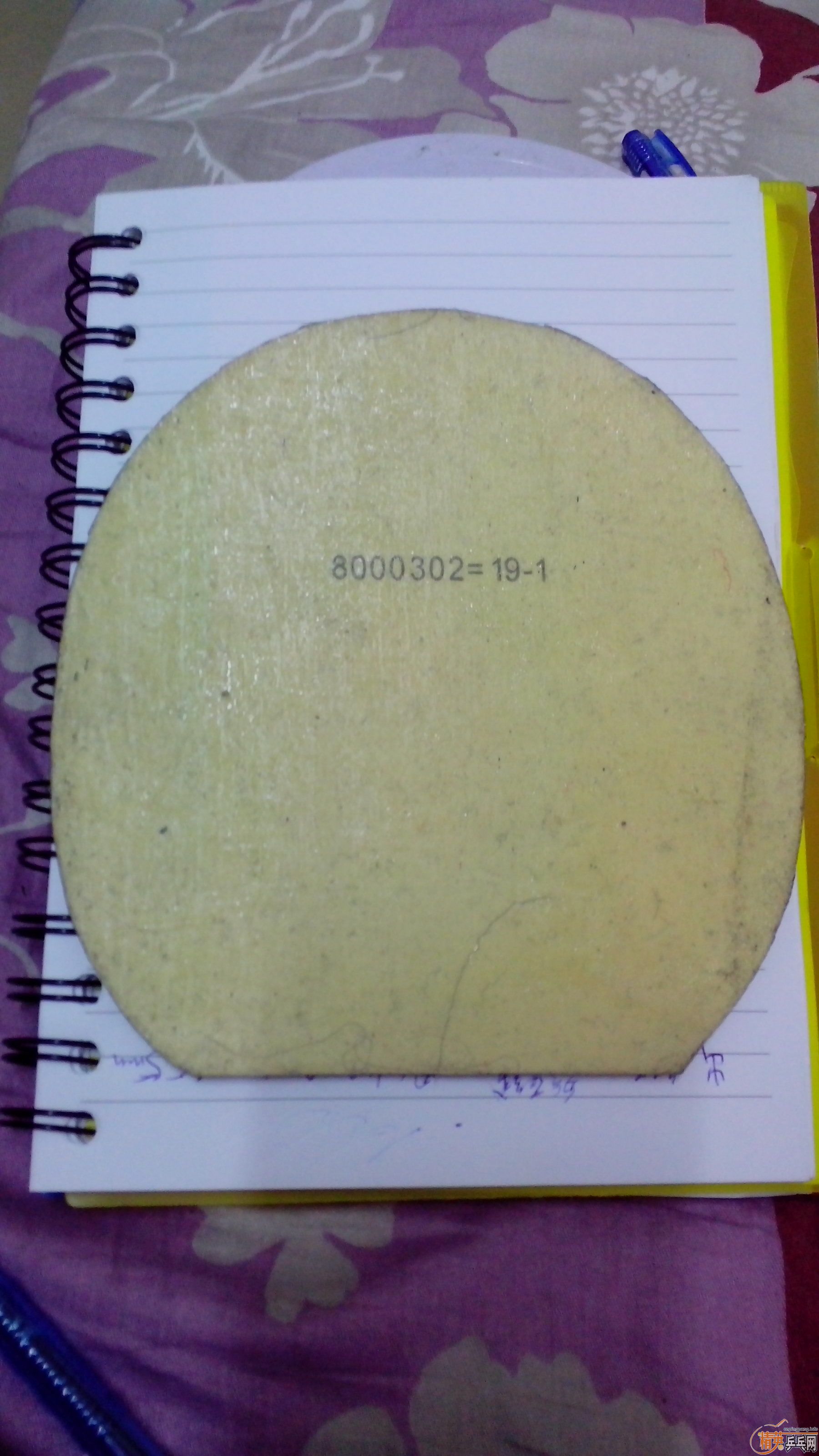 160���ʴ����������εĶ����F2ͦ�������տ��� ƹ�����׽� ��Ϊ��ɫ