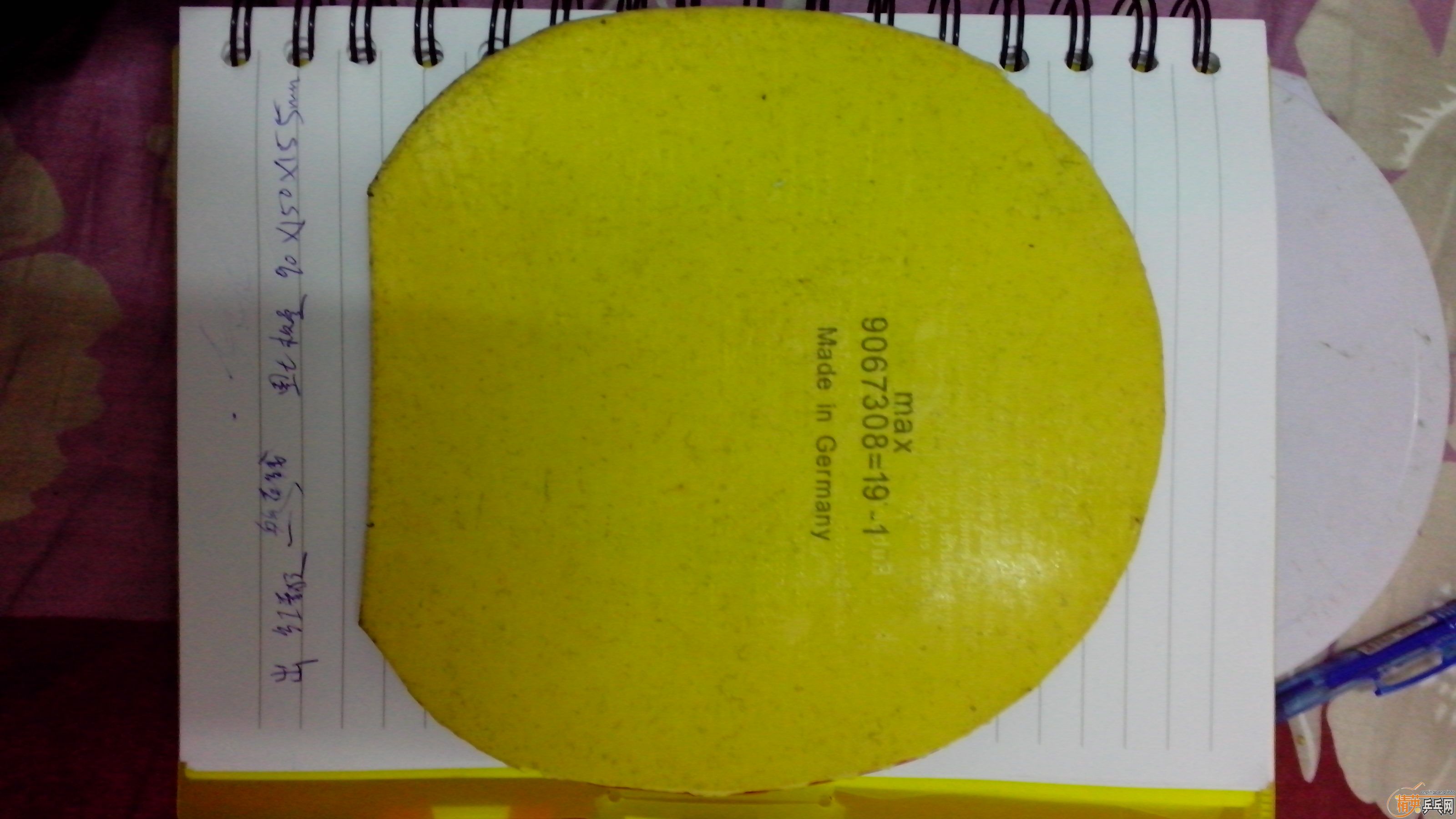 160���ʴ����������εĶ����F2ͦ�������տ��� ƹ�����׽� ��Ϊ��ɫ