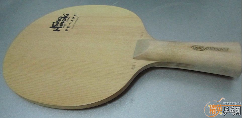 ������ ľ��9 FL