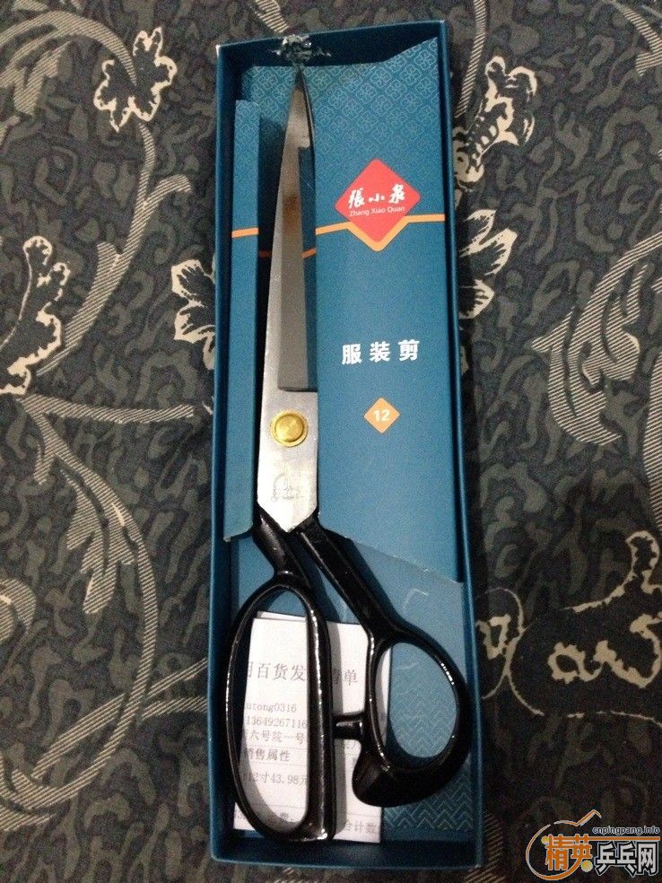 ��һ��ST���˵�������YE��������