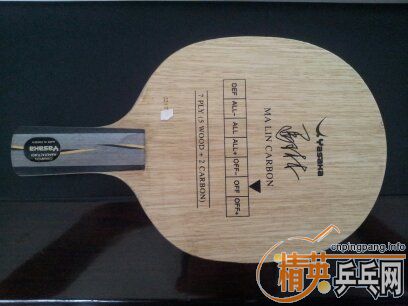 360���ʳ���Ʒ�л�����̼ 9����