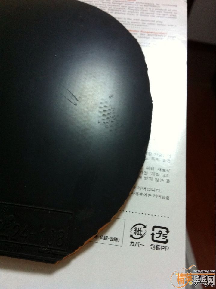 ��Ƥͼ���£���ë��õľ�лл��ע�ˣ�