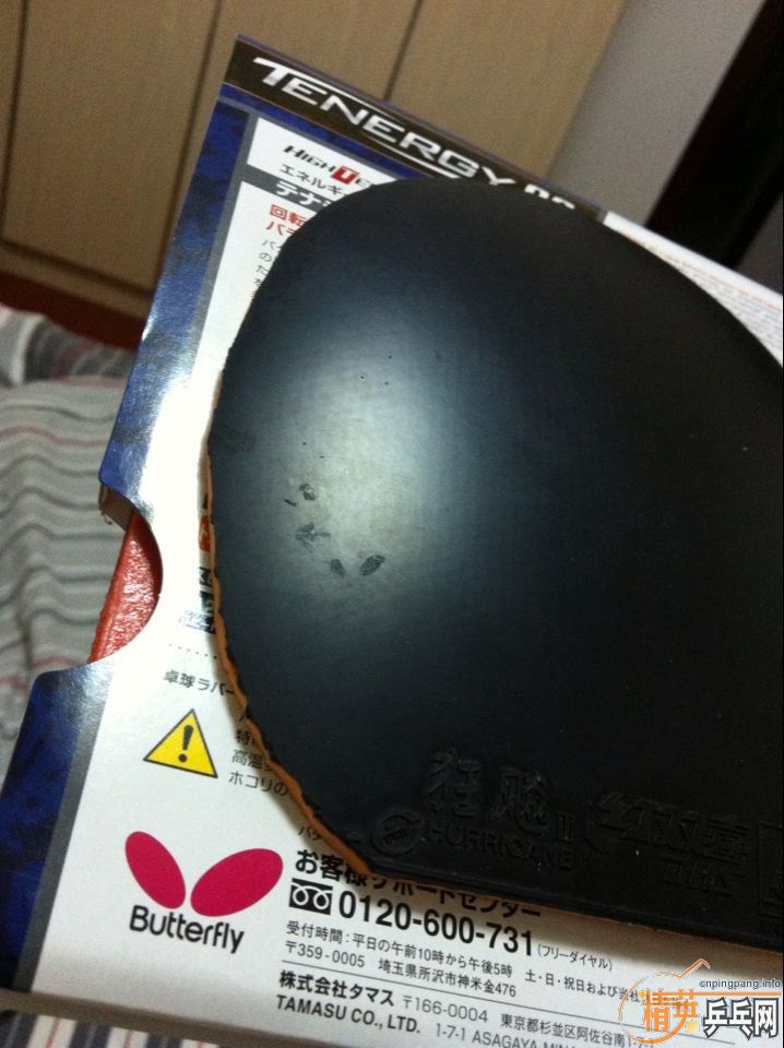 ��Ƥͼ���£���ë��õľ�лл��ע�ˣ�