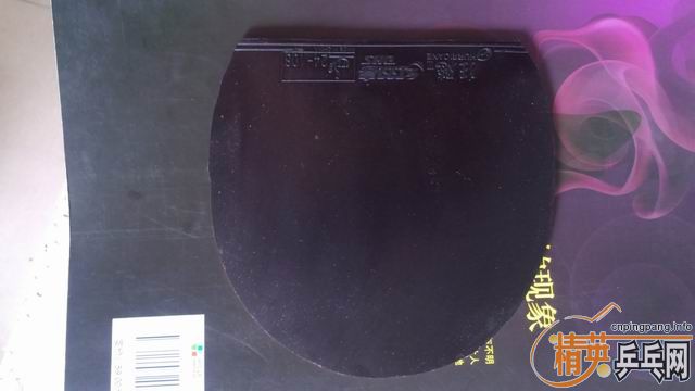 ���ۺ���FX��˹�ٿ�CL���İ��棩��