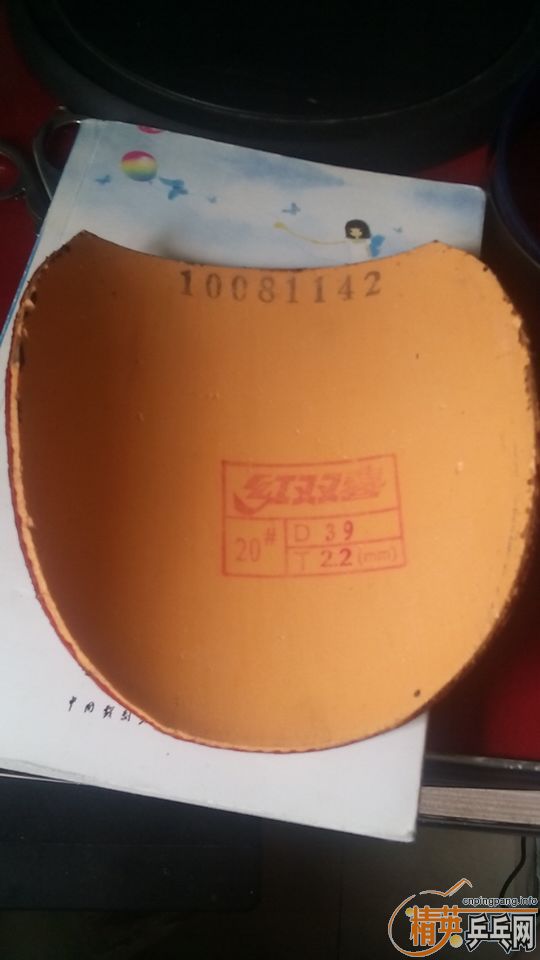 ʡ�����3ֻ��50������