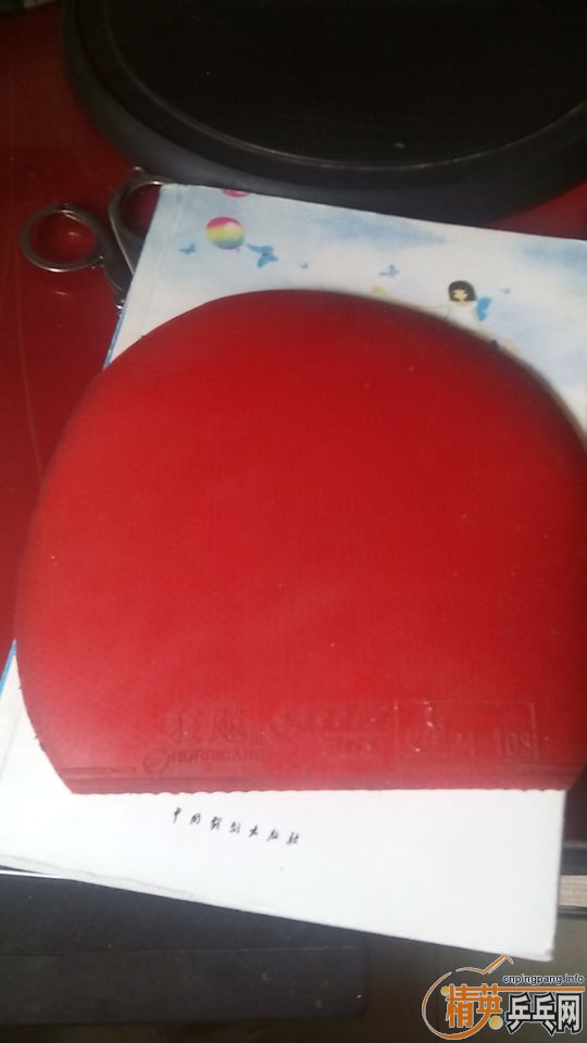 ʡ�����3ֻ��50������