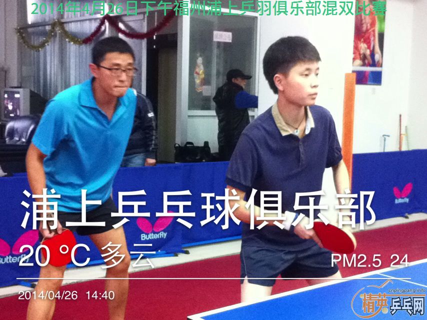 656��һ���ģ����ݻ������������潺Ƥ��